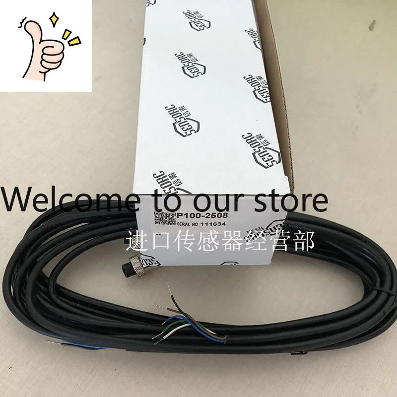Original And Genuine Shanghai Xinsuo SENSORC P100-2508 Safety Light Curtain Fake One Penalty Ten