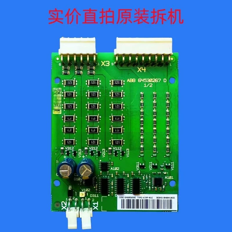 AINP 01C trigger board frequency converter ACS800 series starter board thyristor trigger board rectifier