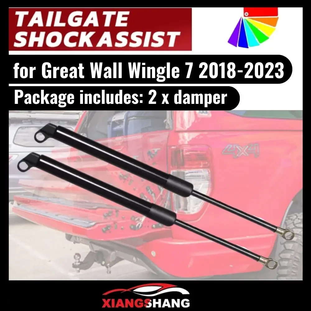 

2PC Shock Assist for Mazda BT-50 (TF) 2020-2024 Rear Tailgate Slow Down Gas Struts Damper