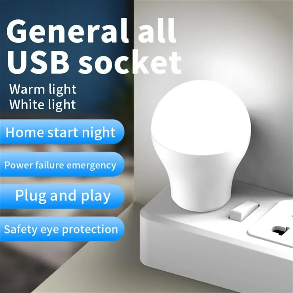 1pc USB Light Reading Lamp Mini LED Night Light Power Bank Computer Rechargeable Light Eye Protection Reading Light For Home