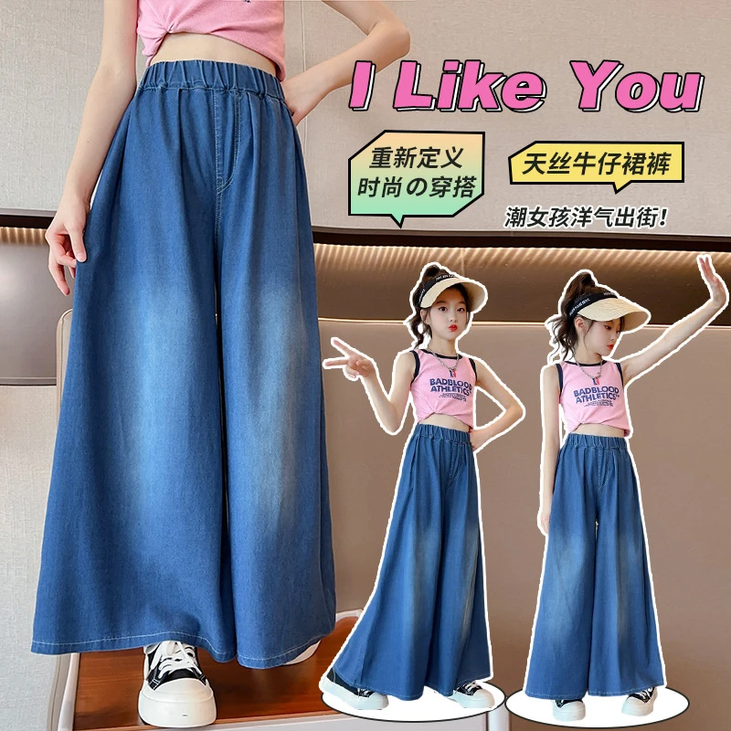 Girls' Summer Culottes Cotton Linen Cropped Wide Leg Denim Pants Elastic Waist Casual Jeans Trousers For 4-14Years