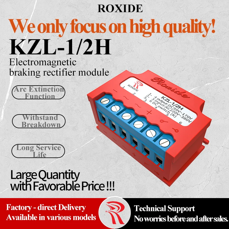 ZL-2 Motor Rectifier Module; ZL-1H Brake Holding Device; KZL-1/2H & ZL-1H Brake Rectifier