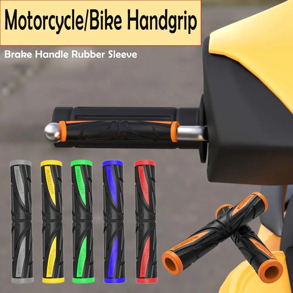 

Grips Rubber Motorcycle Handgrip Guard Motorbike Brake Lever Cover Bicycle Protection Cover Brake Handle Clutches Lever Cover