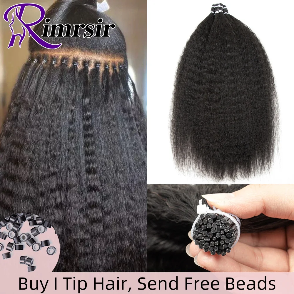 Afro Kinky Straight I Tip Microlinks Human Hair Extensions For Black Women Natural Curly Micro Bead Real Remy Hair Extensions