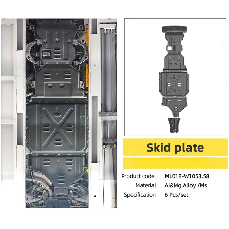 High Quality Aluminum Magnesium Skid Plate Fuel Tank Engine Battery Guard Chassis Underbody Exterior Accessories Fit Electric SU