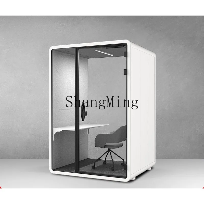 CL mobile silent cabin soundproof room office business negotiation remote meeting guest studio piano room