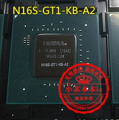 N16S-GT1-KB-A2