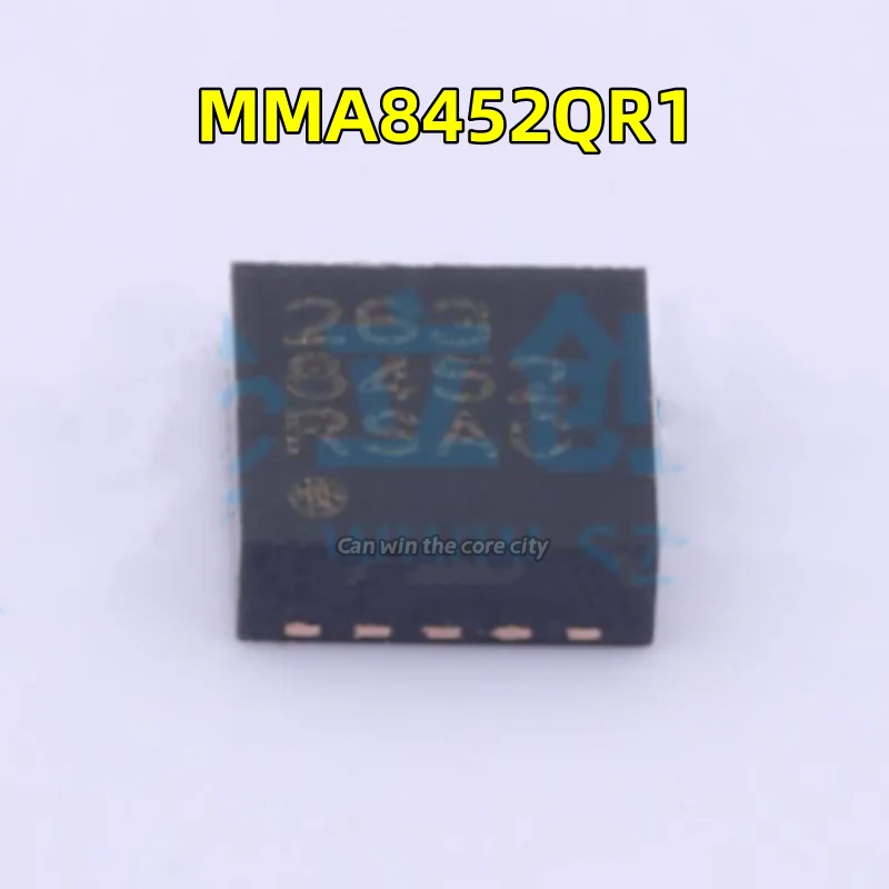 

5-100 PCS / LOT New screen print 8452 MMA8452QR1 acceleration sensor chip 12-bit QFN-16 original spot