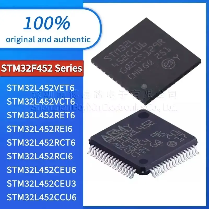 STM32L452CEU6 STM32L452CCU6 STM32L452CEU3 STM32L452RCI6 STM32L452RCT6 STM32L452REI6 RET6 RET6P REY6 VCT6 VET6 VET3 Nova qualidade