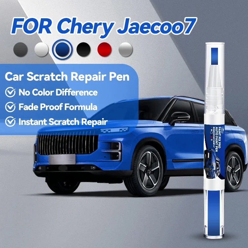 

Горячие новинки 2026: Автоаксессуары для Chery Jaecoo7 – Карандаш для ремонта краски, средство для удаления царапин, DIY-набор для авто, цвета: черный, белый, серый, синий