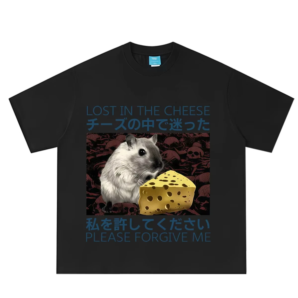 Lost in Cheese Please Forgive Me Japan Rat Vintage T Shirt Funny Hamster Meme T Shirts Men Women's Fashion Loose Casual T-shirt