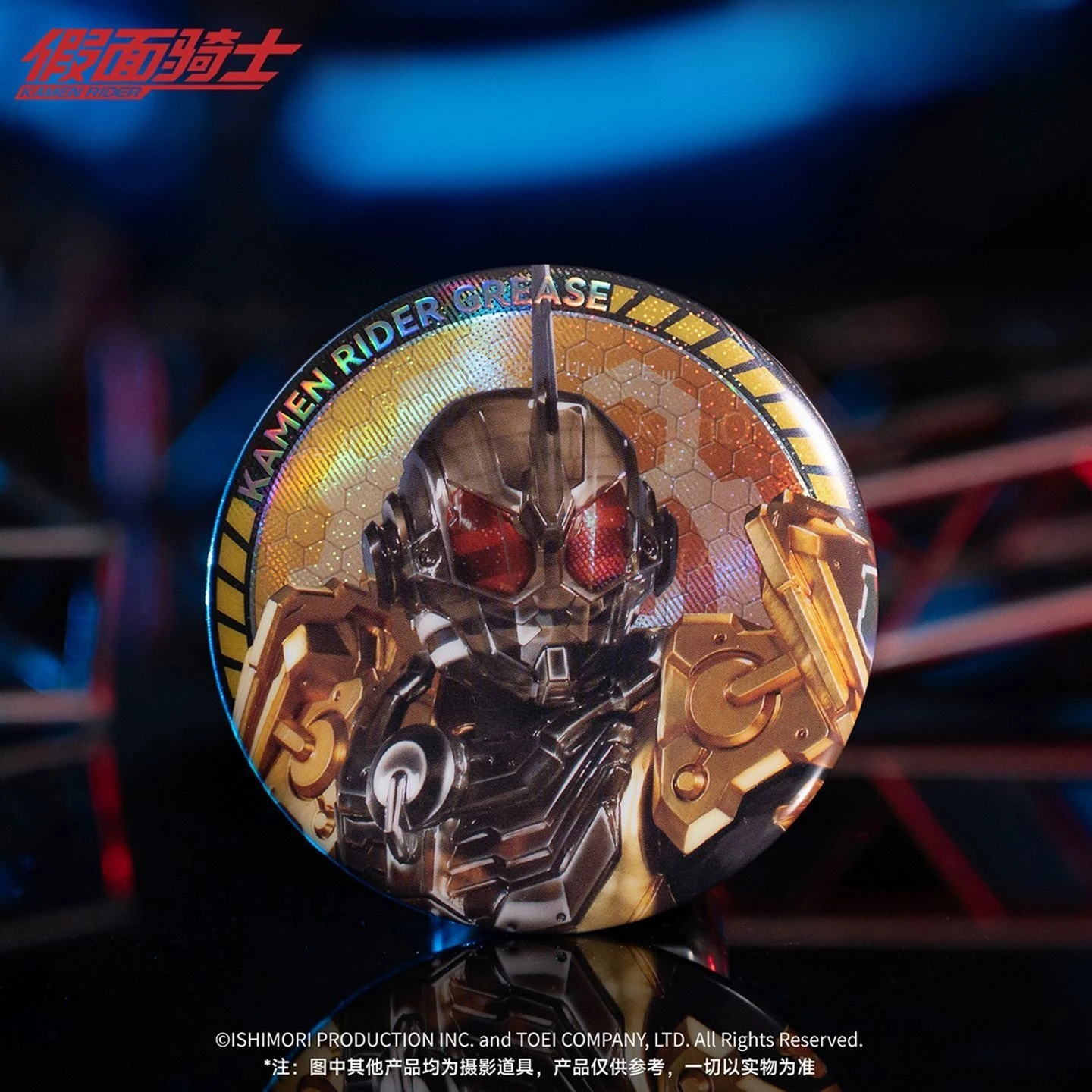 Genuine Kamen Rider 6pcs Pack Set Chuangqi Series Tinplate Badges view 5