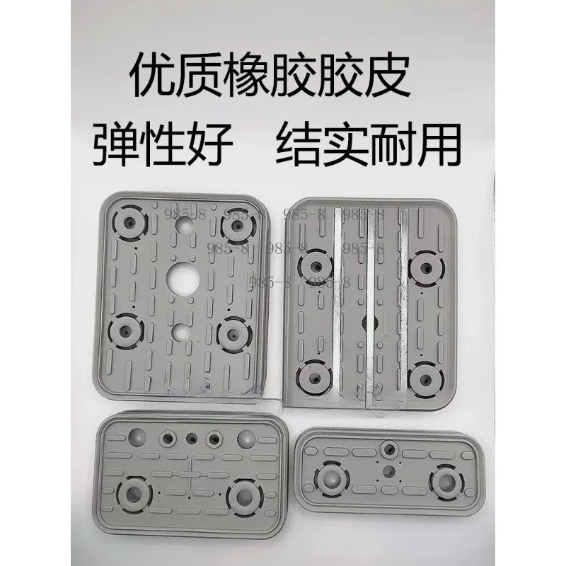 14011517mm Rubber Suction Cup (Various Sizes) 5PCS/batch Numerical Control Machining Center Suction Cup