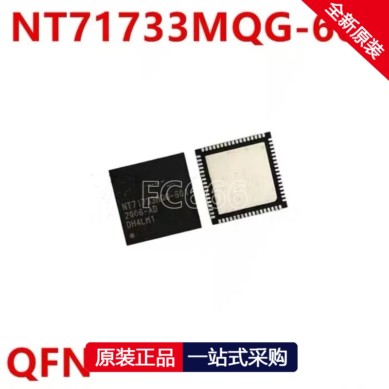 1PCS NT71733MQG-601 QFN NUC1262Y QFN48 MP87006GMWTH-Z M87006 QFN P66994EAA QFN ADM2587EBRWZ SOP20 FDA50N50 TO-3P IC Chipset