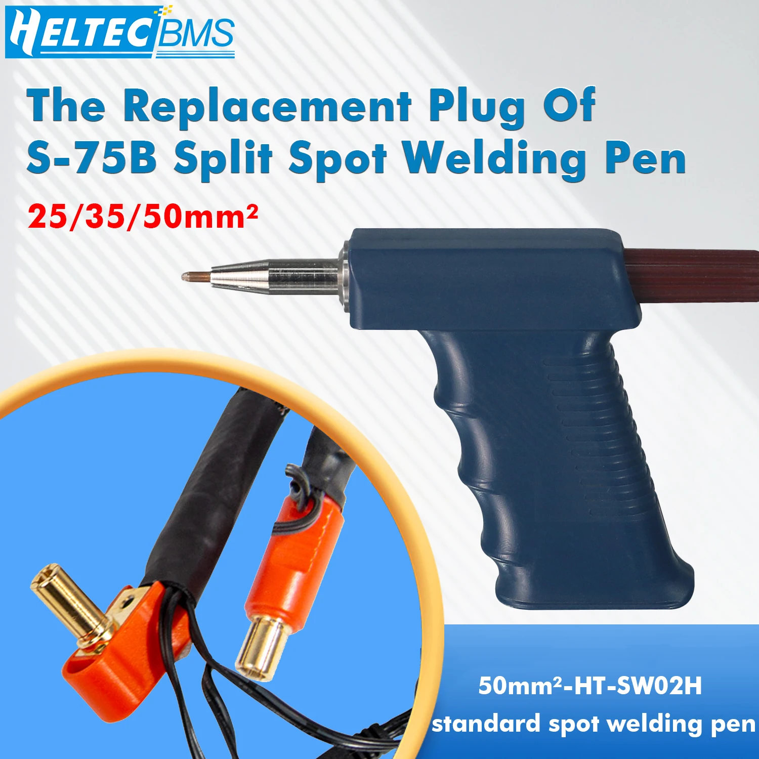 Heltec spot welding pen replacement plug, 02H standard spot welding pen replacement part, 50mm ² ,tool accessory