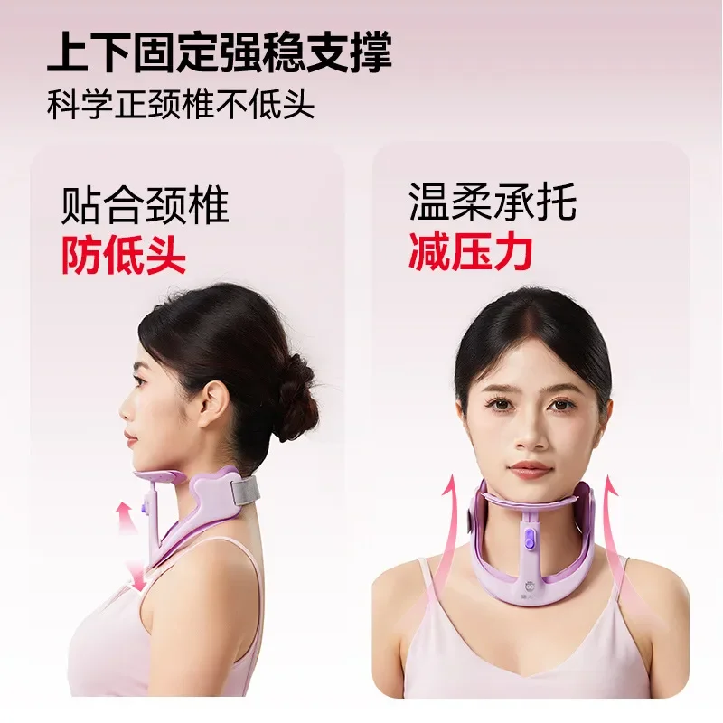 Cleaning Result Cat Prince Adult Neck Protection Anti tilt Forward Bow Head Decompression Comfort Support Relieve Cervical