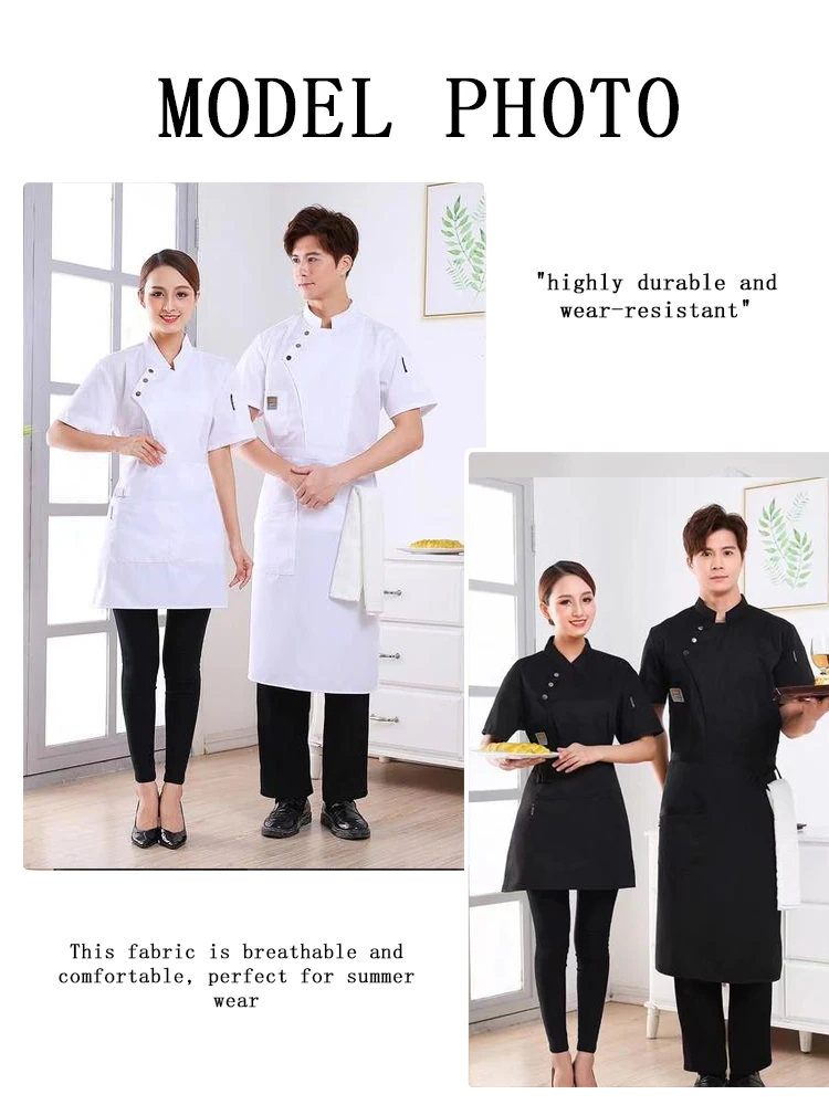 通気性のある半袖シェフユニフォーム、吸汗速乾機能付き、プロの厨房やベーカリー向けのプレミアム快適ウェア
