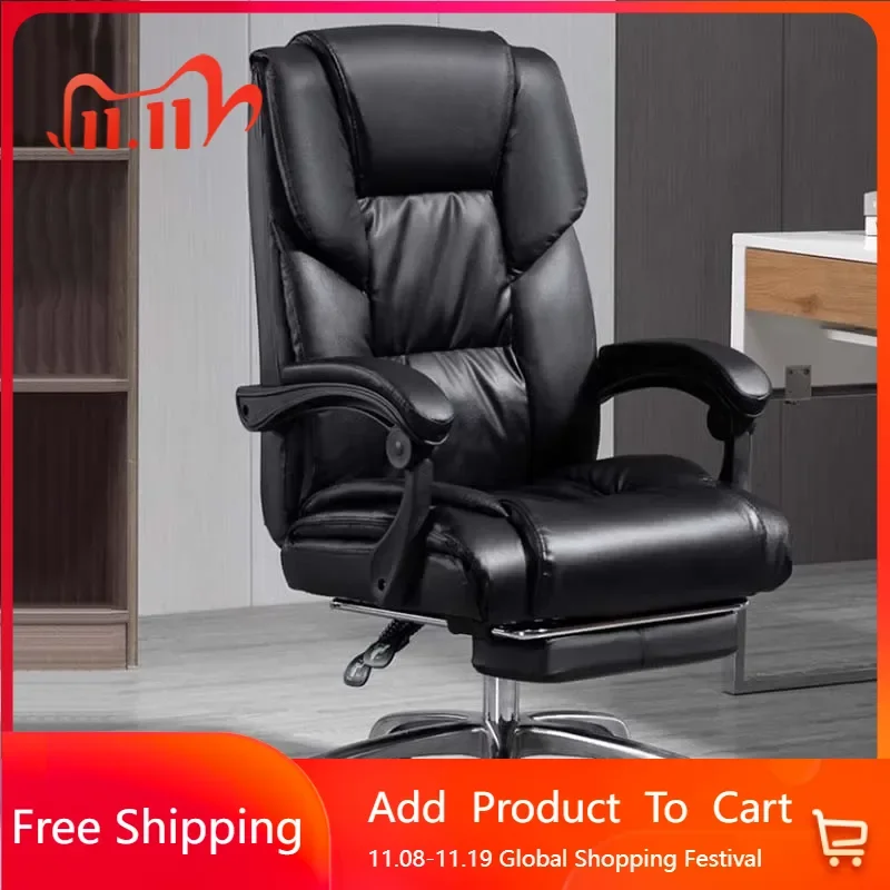 

Comfy Armrest Office Chair Design Rotating Waterproof Leather Modern Chair Massage Designer Chaise De Bureaux Salon Furniture