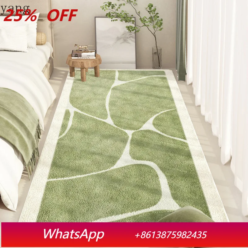 

LH imitation cashmere carpet bedroom bedside living room carpet coffee table blanket soft skin-friendly and stain-resistant
