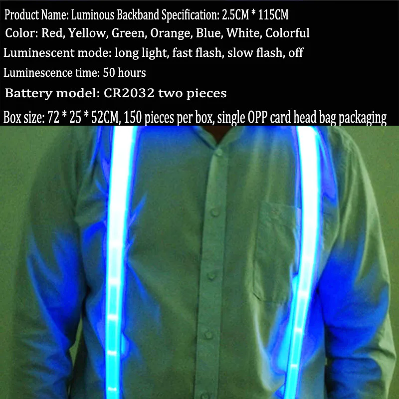 2PCS LED Suspenders with Bow Tie Party Supplies Festival Halloween Wedding Party Accessories Glow-in-the-dark Bright Materials