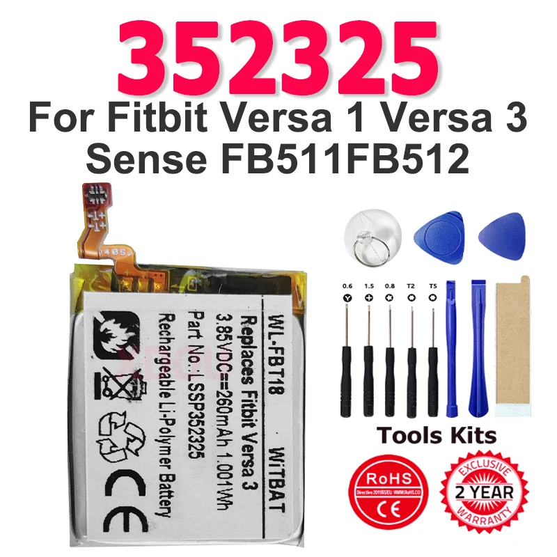 بطارية جديدة 332327 352325 بطارية لـ Fitbit Versa 1 Versa 3 Sense FB511 FB512 511 512 بطارية ساعة ذكية 260mAh #1