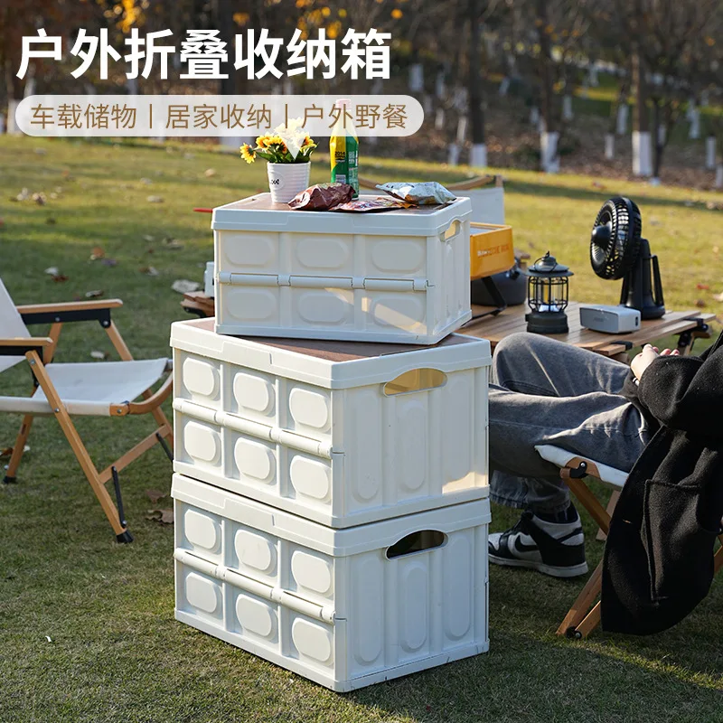 

Outdoor Camping Folding Storage Box Plastic Camping Picnic Portable Snacks Storage Box Car Trunk Organizing Box