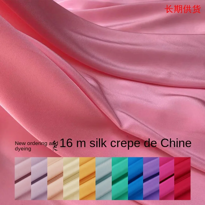 Custom 16 Mommi Silk Crepe De Chine Silk Fabric Silk Crepe De Chine Fabric 100% Mulberry Silk Solid Color Crepe Clothing