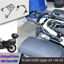 Suitable For Malaguti Dune 125 Dune125  Motorcycle Tail Rack luggage Rack Plate luggage Rack Shelf Rear Rack Side rack