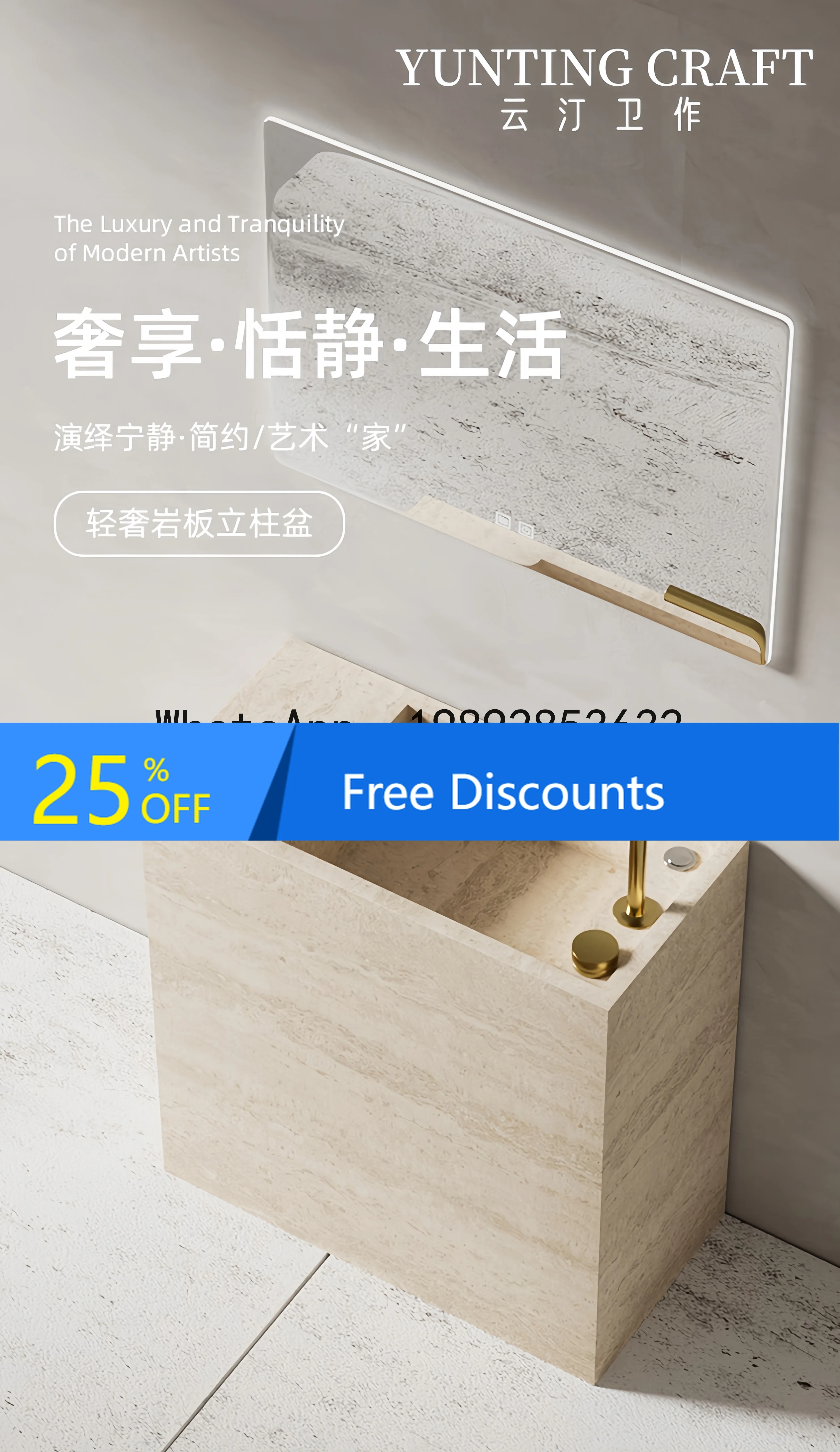 Yfy Travertine Ston… - image