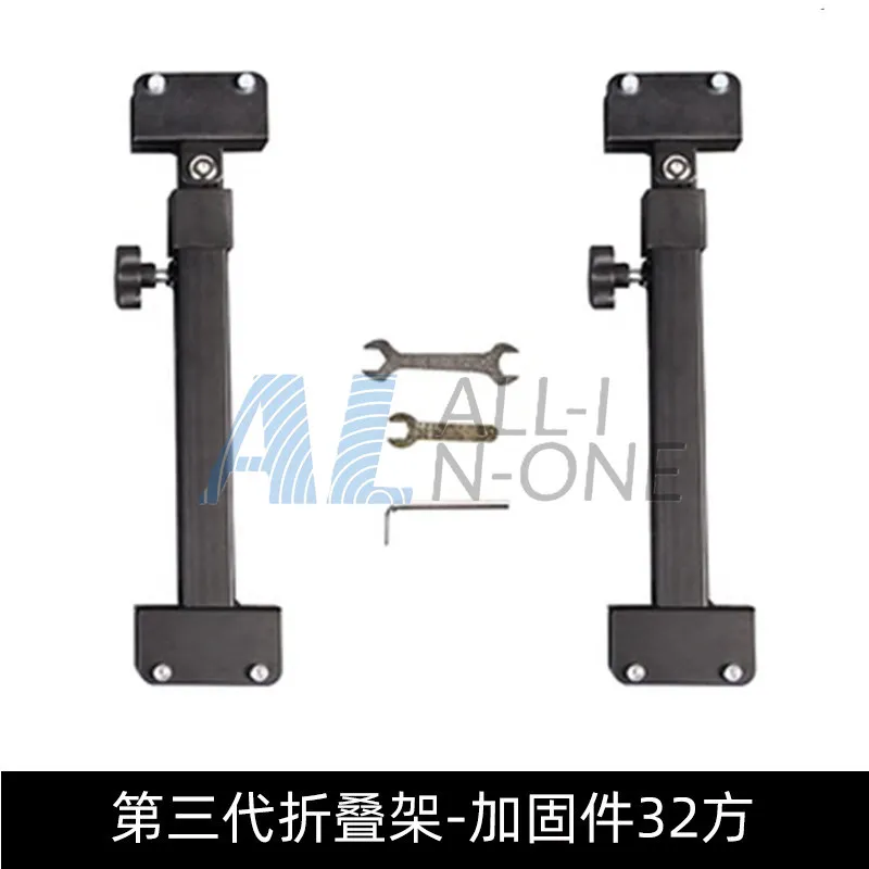 Folding racing simulation steering wheel game bracket mounting panel reinforcement for enhanced stability