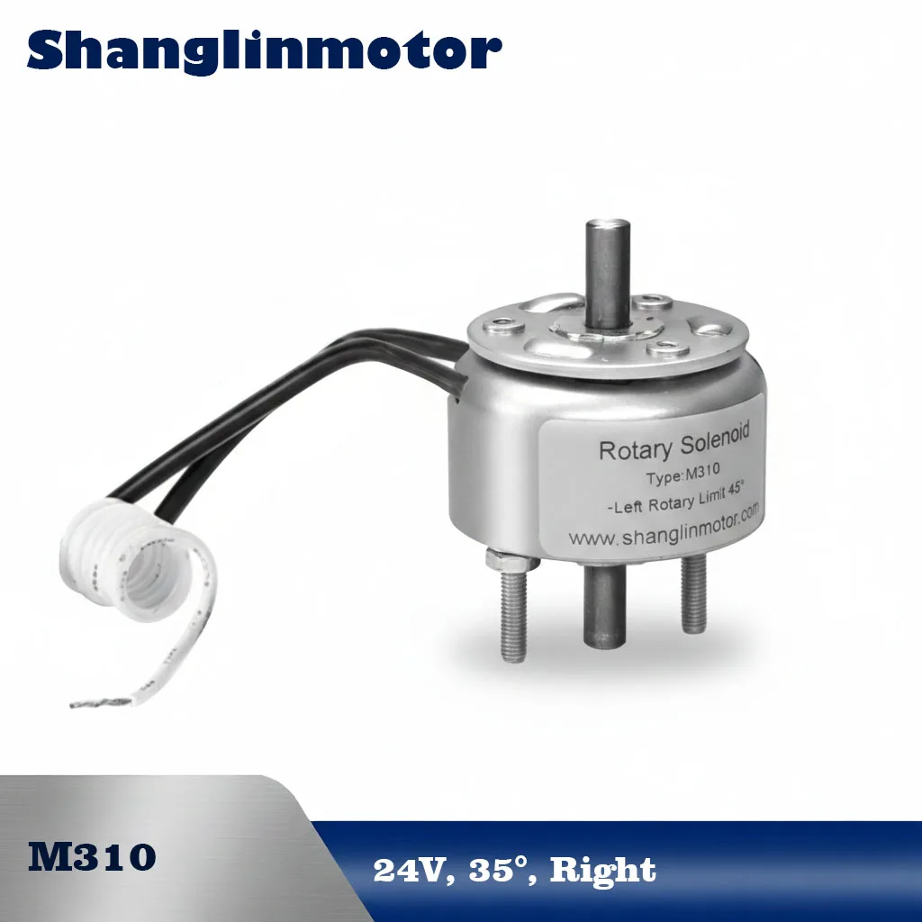 M310 Rotary Solenoid Self-Return Electromagnet 35° Right High Speed Sorting Machine Shutter Control 50Hz 10 Million Times Life