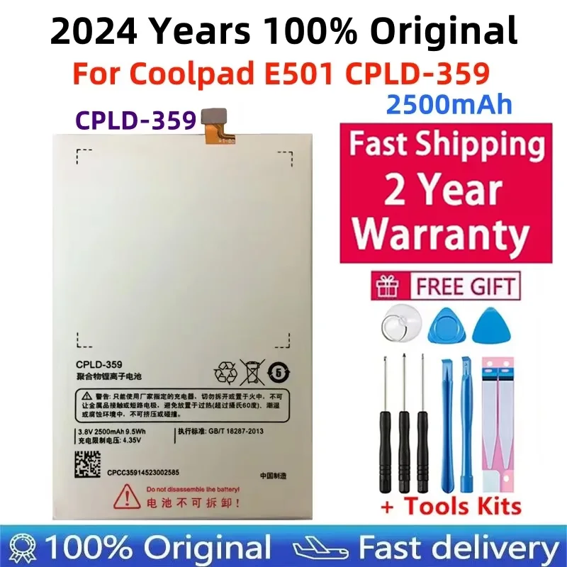 

2024 New Battery CPLD-359 For Coolpad E501 CPLD-359 CPLD359 Battery Replacement 2500mAh High Quality