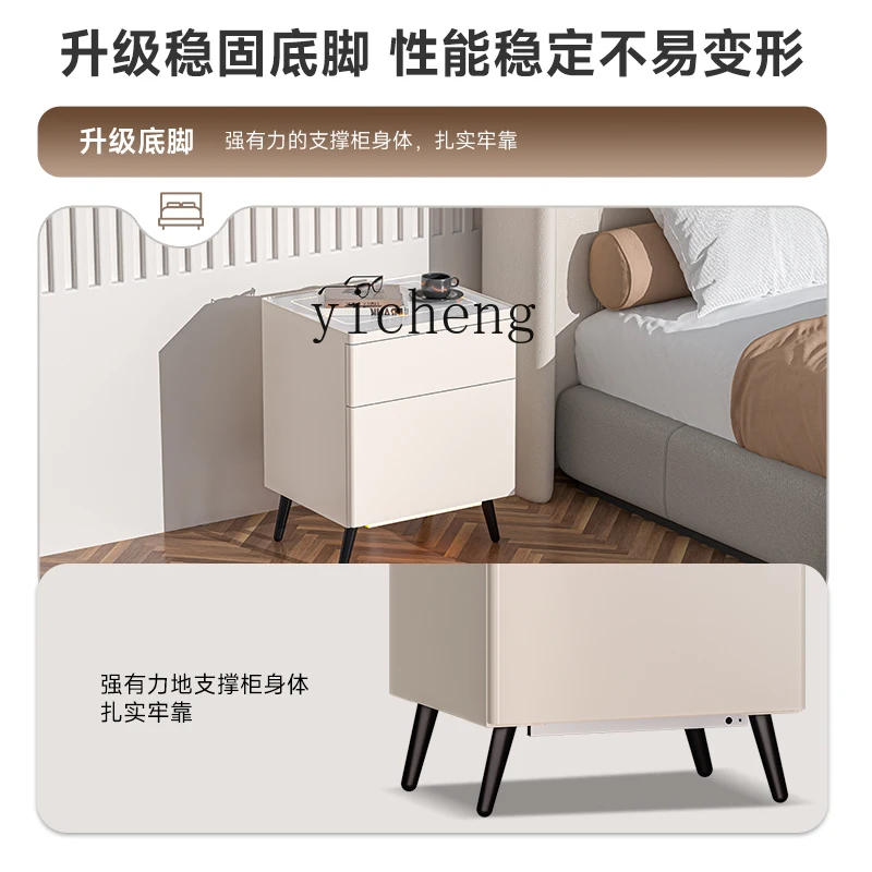 b5 Wireless Charging Double-Drawer Bedside Table Safe Box All-in-One Cabinet Household Anti-Theft Safe Box