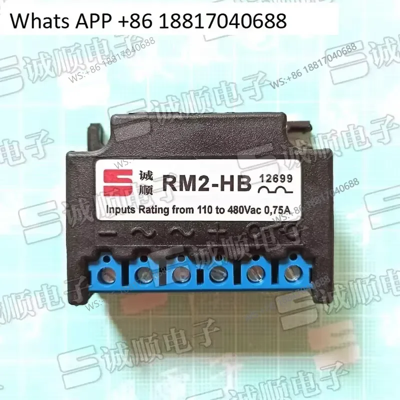 1PC for RM2-HB Domestic instead of for RM2 Ratings from 110 to 480V 0.75A