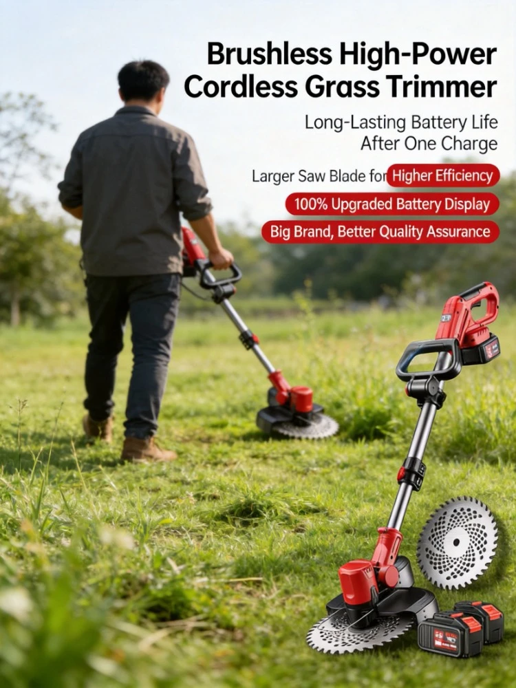 Small Household Brushless High Power Rechargeable Lithium Battery Electric Lawn Mower