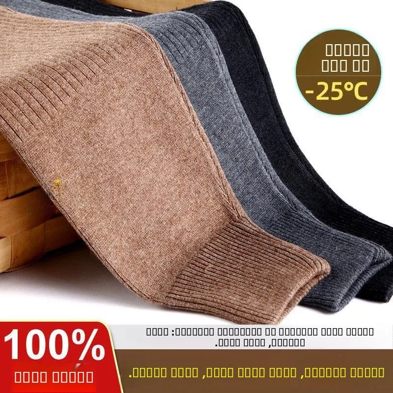 

Утепленные шерстяные брюки с высокой талией на флисовой подкладке, облегающие, для мужчин и женщин, теплые зимние хлопковые брюки