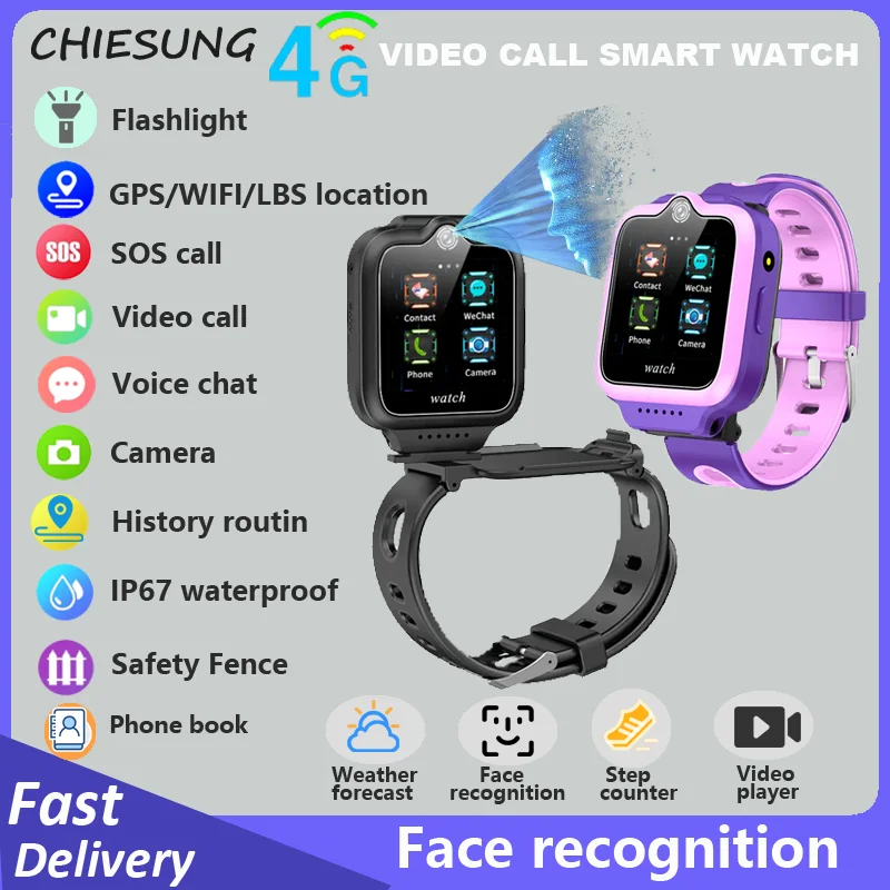 

4G Sim card Phone Kids Watch WIFI GPS Location SOS Clock Video Call Chat Camera IP67 Waterproof Children Smart Watch