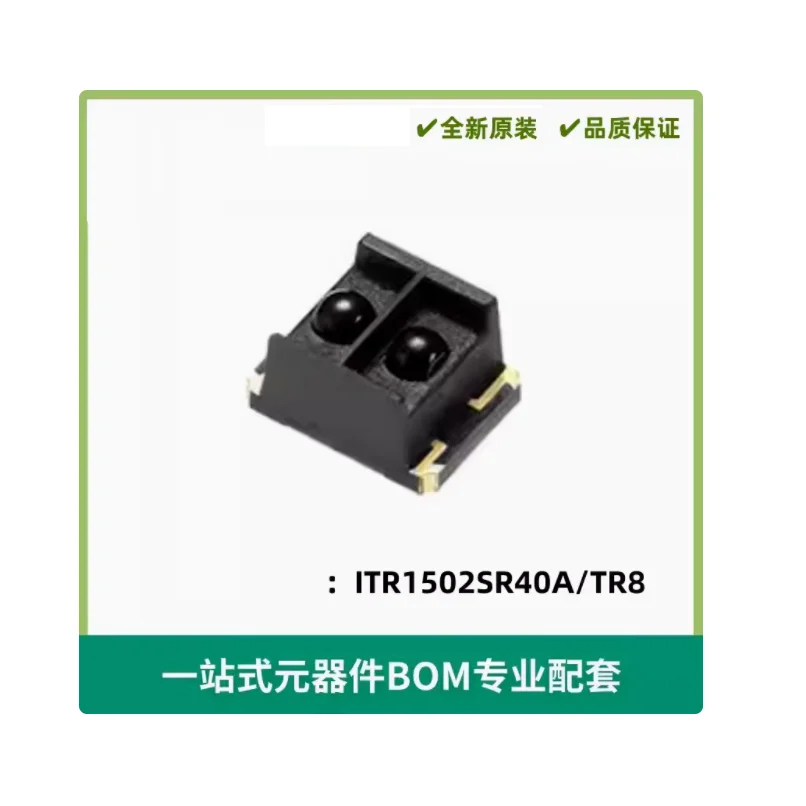 ITR1502SR40A/TR8 Transducers Optical Sensors Reflective - Analog Output 0.157" (4mm) 4-SMD, No Lead (Electronic Components)