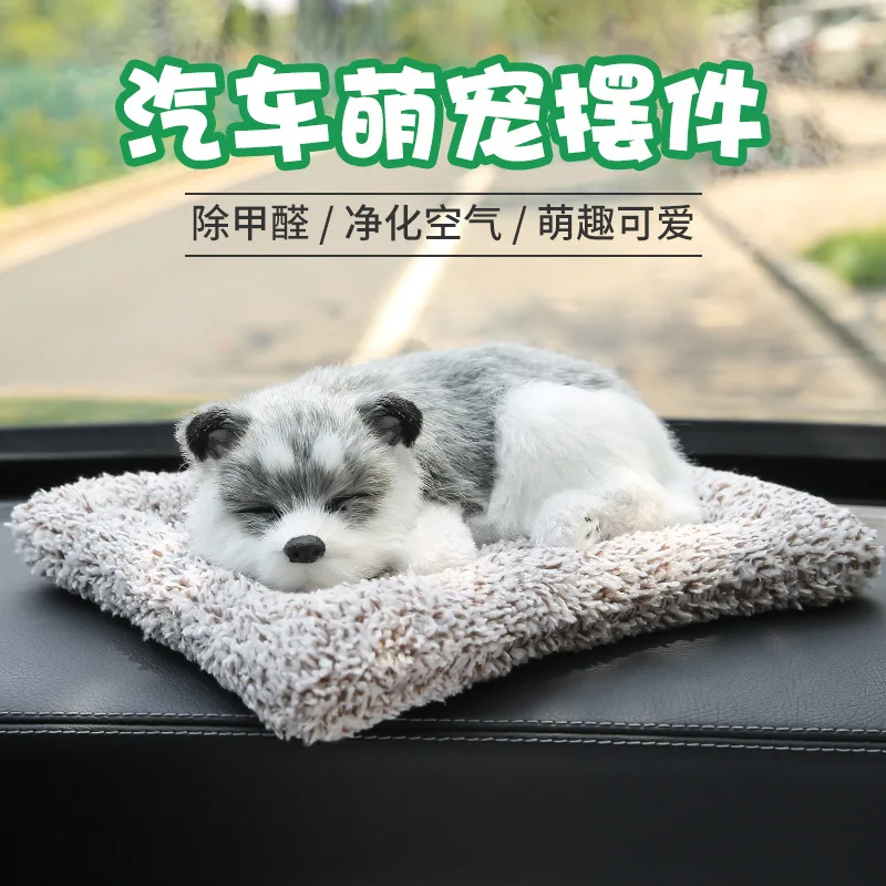 Cute dog simulation animal model will call simulation cat plush toy bamboo charcoal cat purifies the air