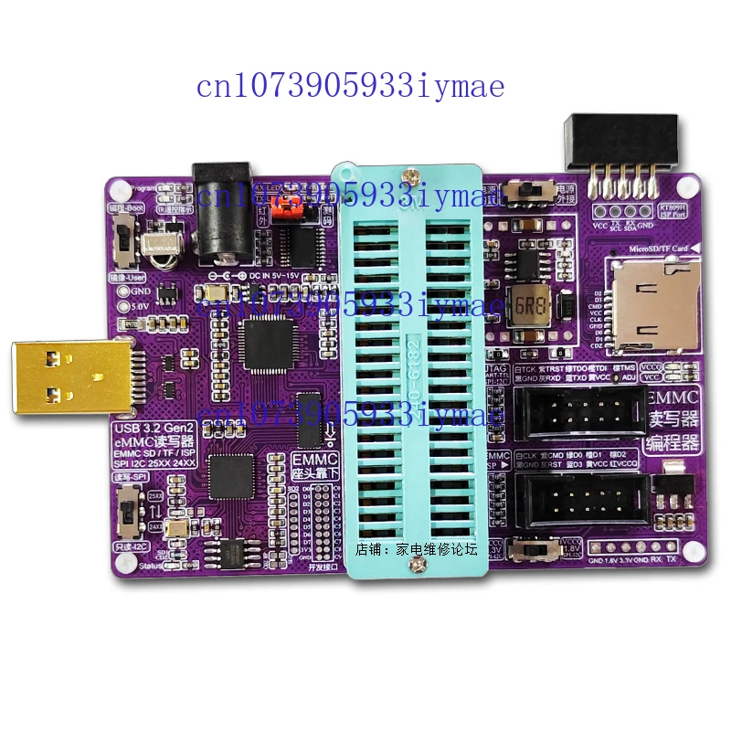 

Подходит для программатора QT188A, инструмента для изображения EMMC, чтения и записи BOOT, высокоскоростная адаптация летающей линии USB3.0 RT809H