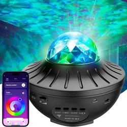 Star Projector Night Light With Remote Control Bluetooth LED Sky Projector Lamp For Bedroom Living Room Home Theater Party Decor