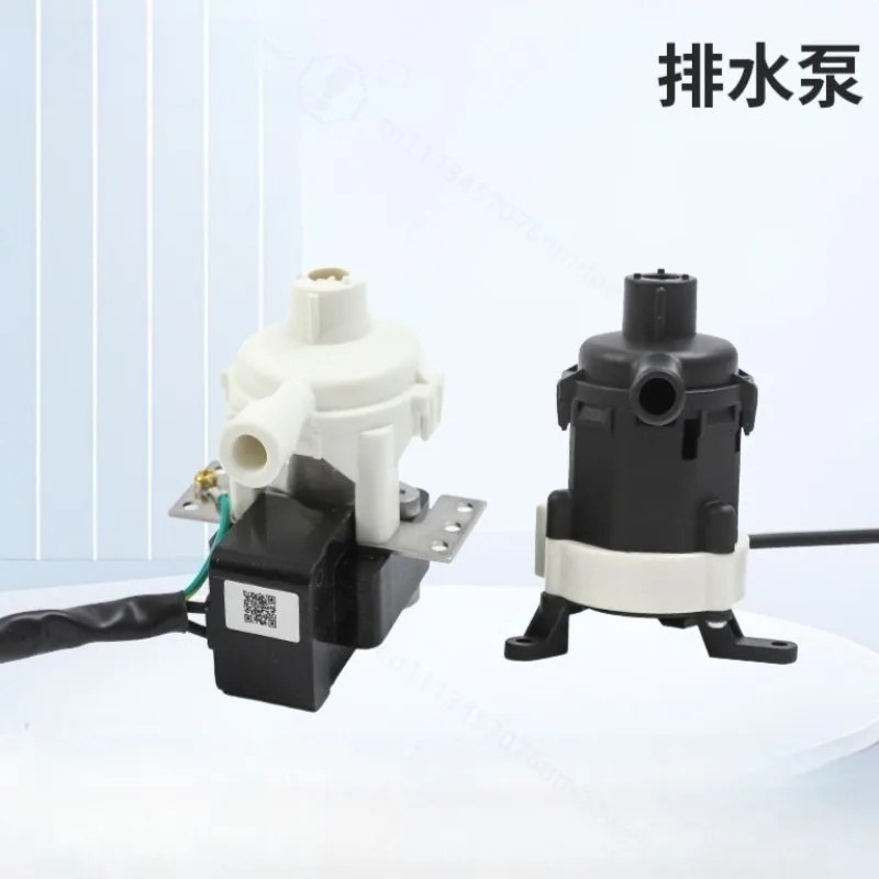 PSB‑B PSB‑A Condensate Drain Pump For Multi‑split Air Conditioner Chiller HVAC System Replacement Spare Parts