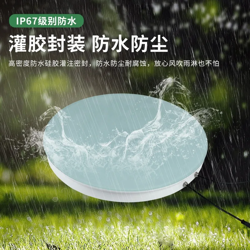Induction floor tile light, stage floor light, round color running foot stepping interactive music floor light y
