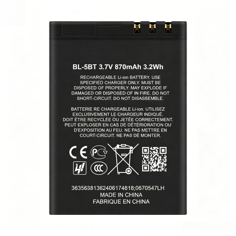 3.7V 870mAh  BL-5BT  Replacement Li-ion Battery for Nokia 2600c 2608 7510a 7510s N75 Classic Mobile Phone Battery Pack + Tools