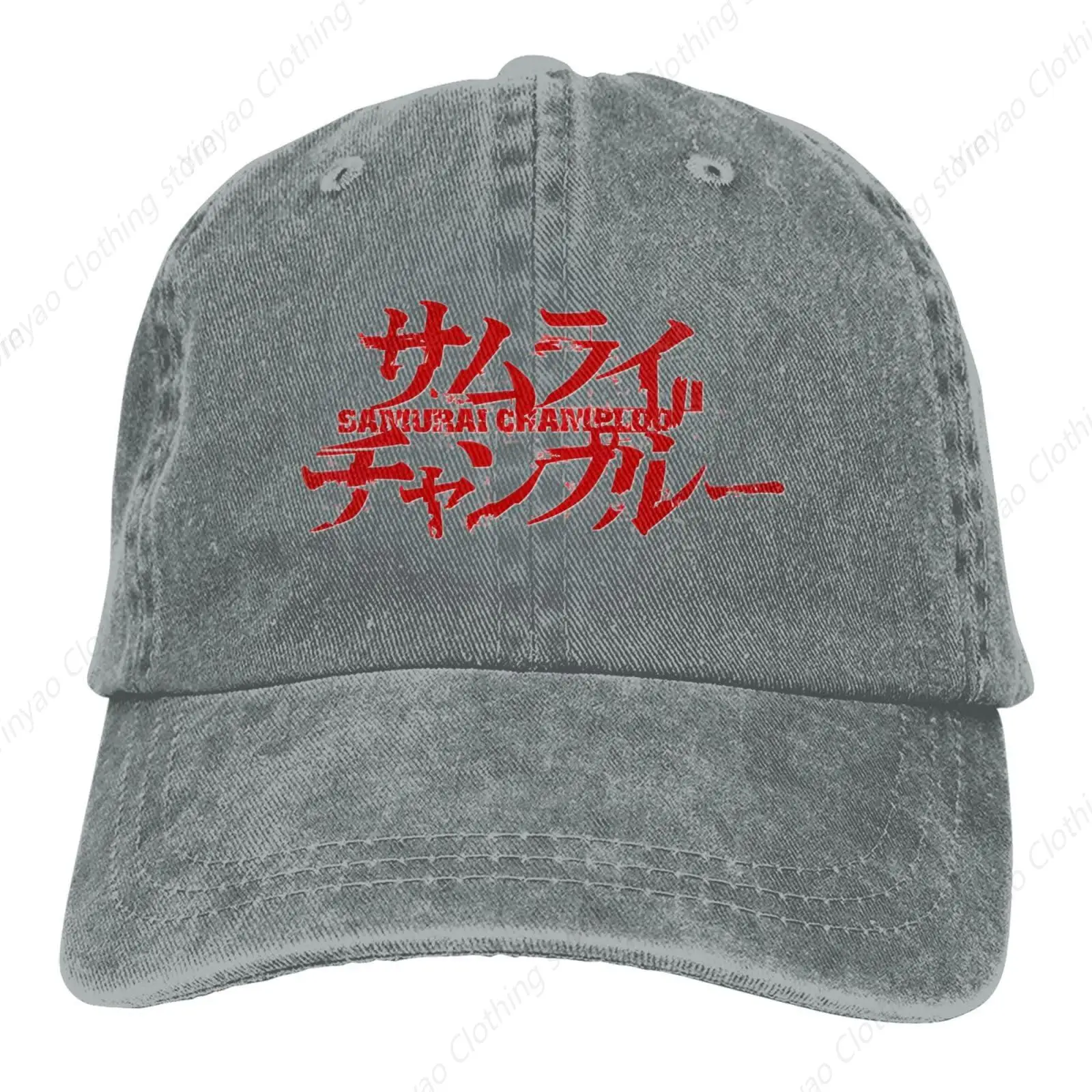 Samurai Anime Novel Pattern Washed Retro Cowboy Truck Hat Men's and Women's Adjustable Outdoor Activity Baseball Hat