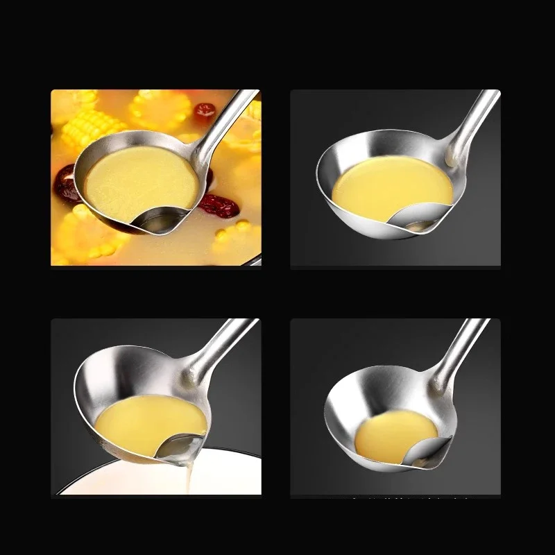 CMGF Премиум ложка для супа из нержавеющей стали, многофункциональный скиммер Hotpot, жировой фильтр, ковш, домашний сепаратор для масла и супа