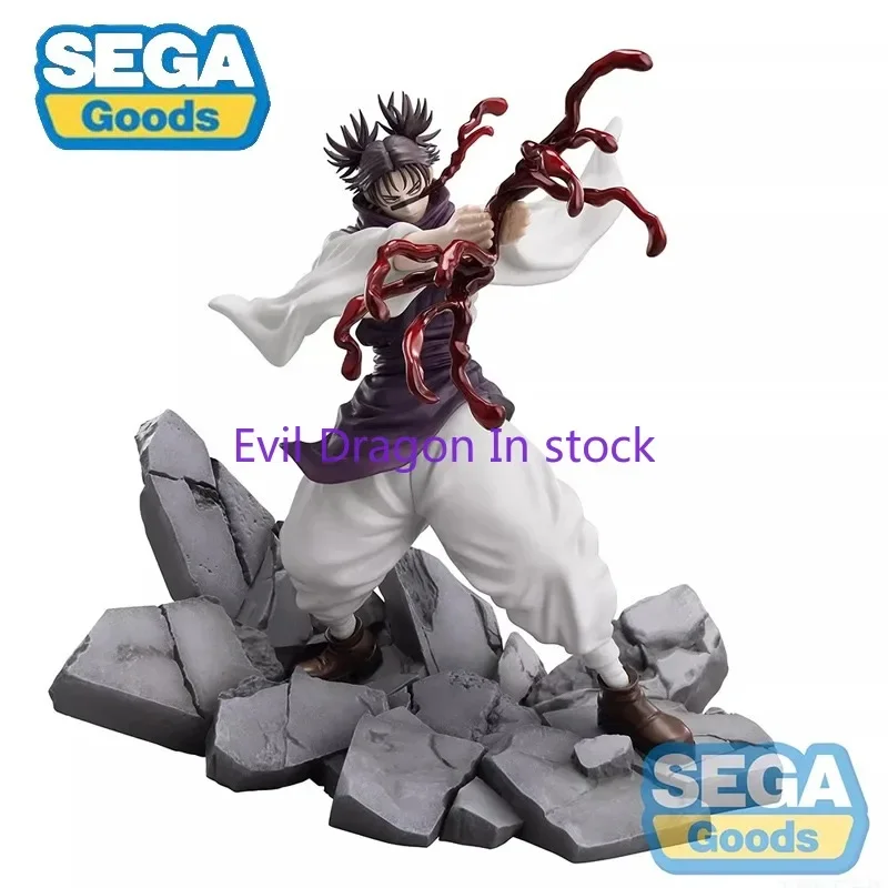 In kurzen originalen echten SEGA Jujutsu Kaisen Choso 18 cm Anime Actionfiguren Modellsammlung Statuette Ornamen Spielzeug Geschenk