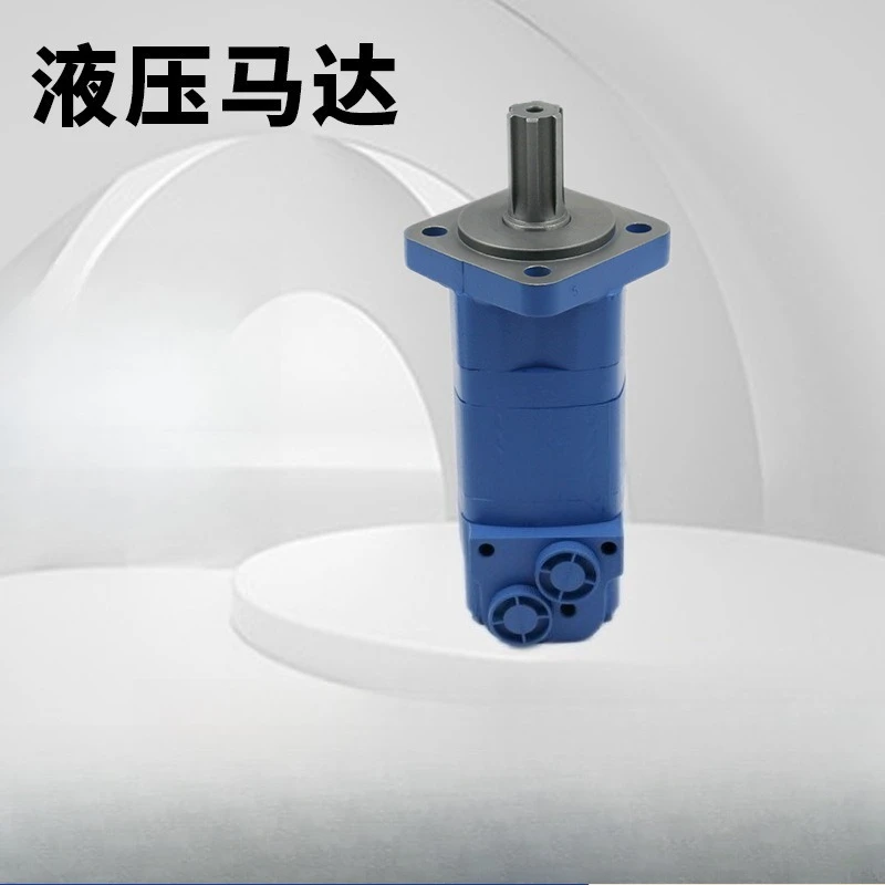 

Циклоидный гидравлический двигатель Надежность 2К 104-1004-006