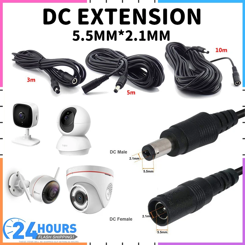 

Кабель-удлинитель постоянного тока для надежной подачи питания 5,5 мм x 2,1 мм, адаптер-удлинитель 9В/12В для камер видеонаблюдения и светодиодных светильников