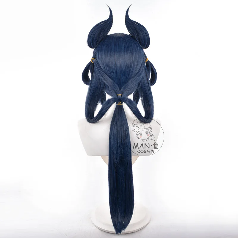 Ink-Washed Style Cosplay Wig for Honor of Kings Gongsun Li, Simulation Scalp Top, Halloween Gift
